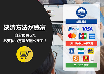 マツブシマーケット｜ゲームアカウントが売れるRMTフリマサイト